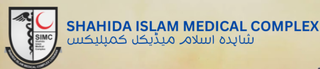 shahida islam logo